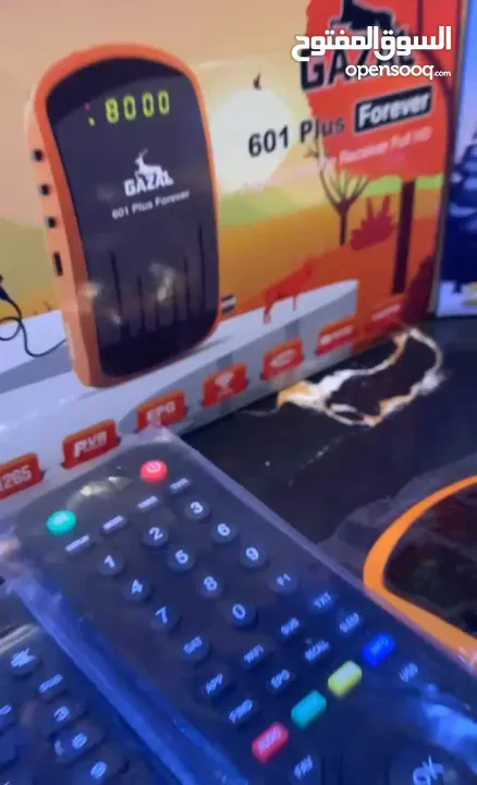 ريسيفر غزال 5g ريسيفر الاقوى
