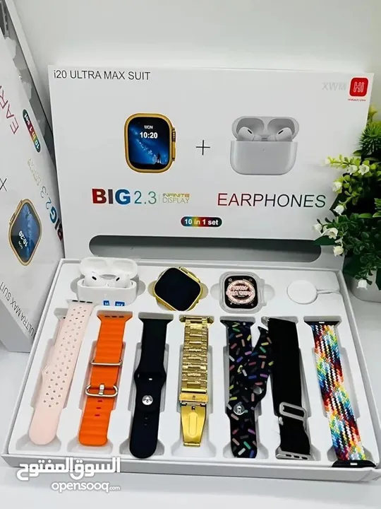 بكج i20 Ultra Max Suit  محتويات البكج:  ساعة i20 Ultra – الإصدار التاسع الجديد كلياً