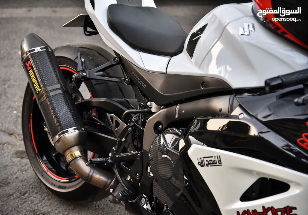 2020  Gsxr1000r