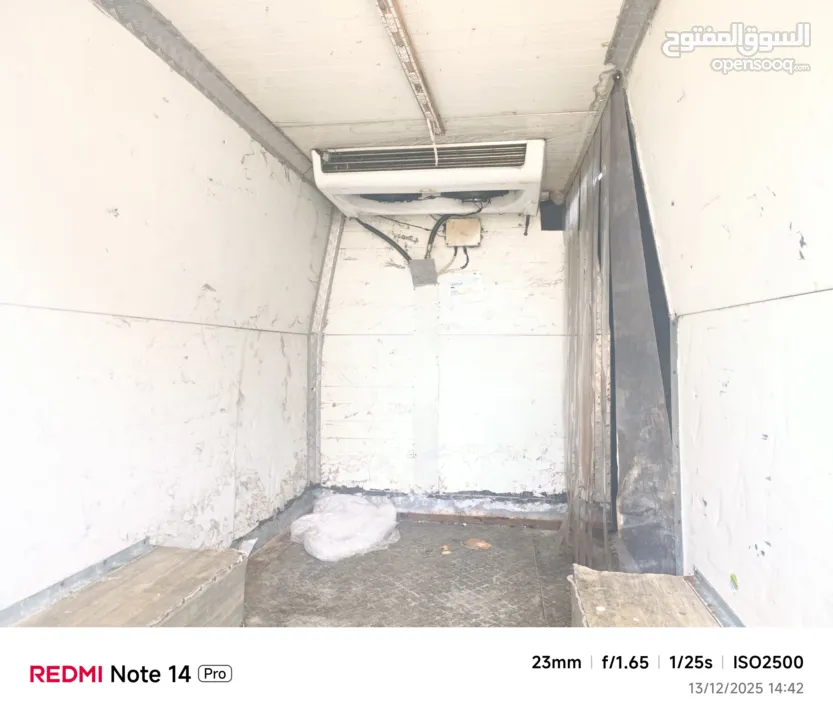 افيكو باص ثلاجه شغاله 100٪  ما عليك الا تشغل وبلش شغل