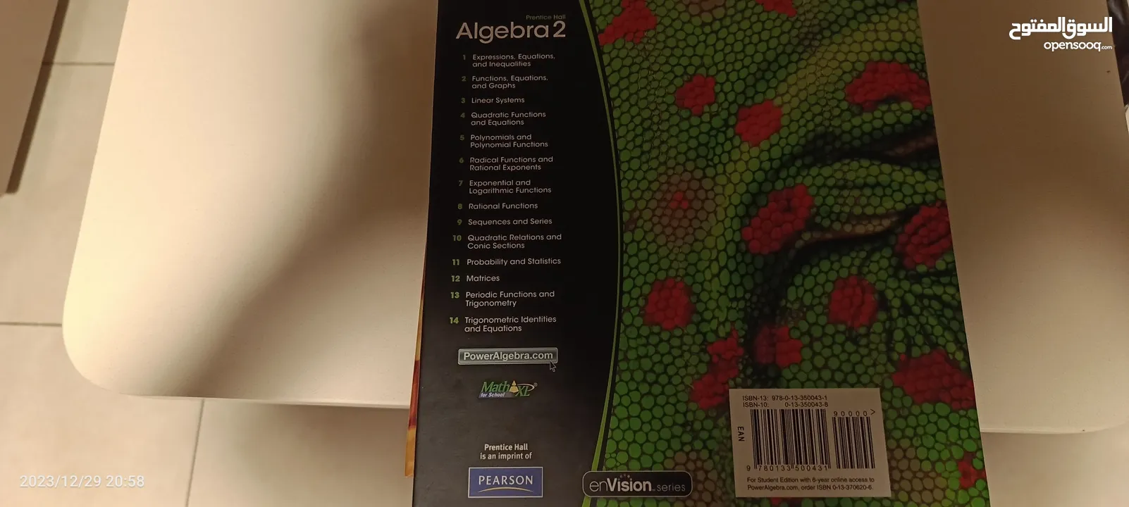 Pearson Algebra 2 original book great condition 2   كتاب أصلي بيرسون الجبرا