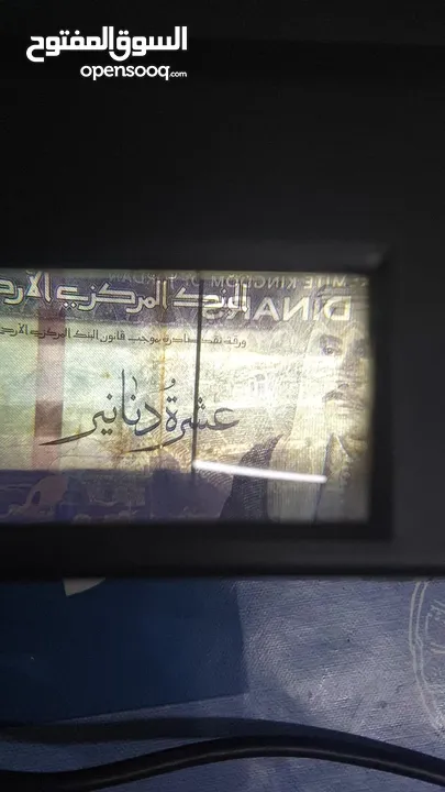جهاز فحص النقود بحالة جيدة جداً