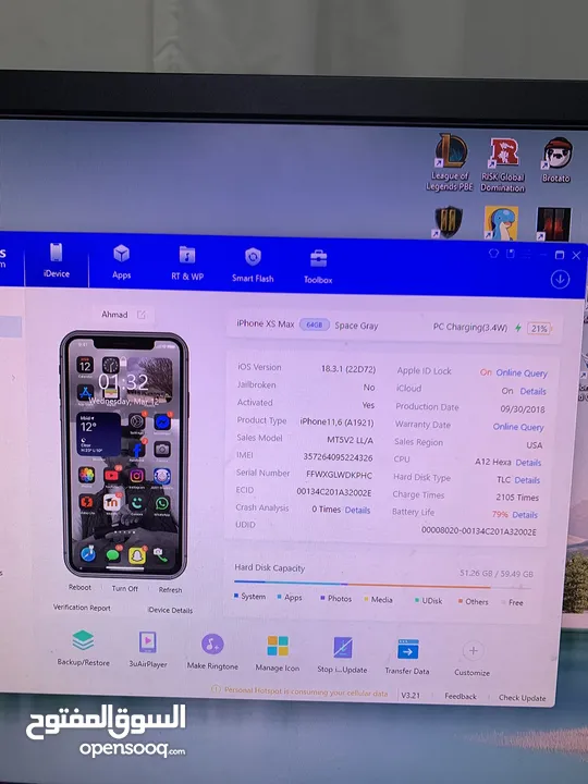 Xs max كل قطعه اصليه معاه بطاريه 5000 ملي امبير