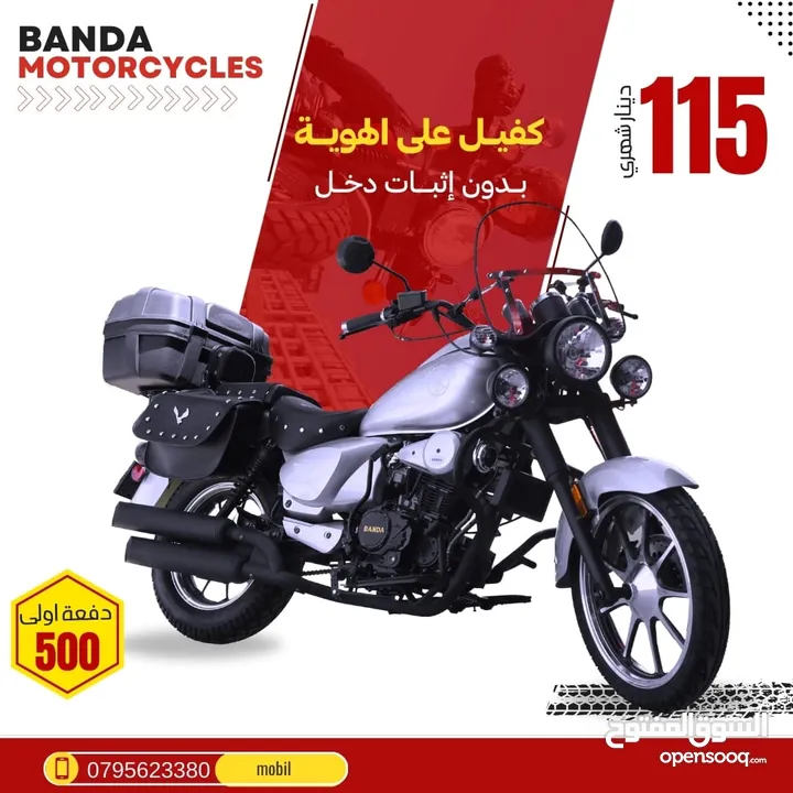 اقساط عن طريق المعرض