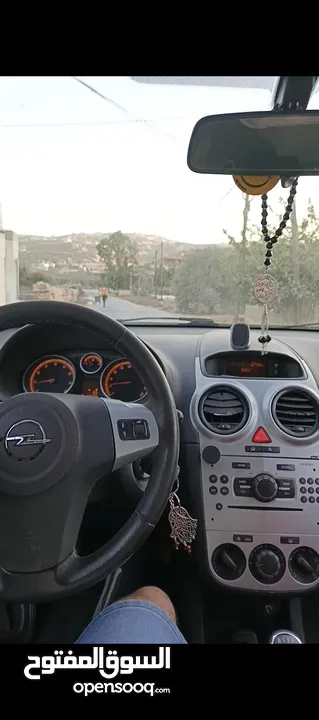 اوبيل كورسا 2013