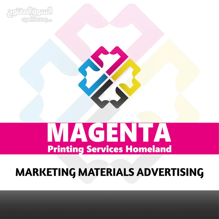https://magenta.cprms.com/dashboard