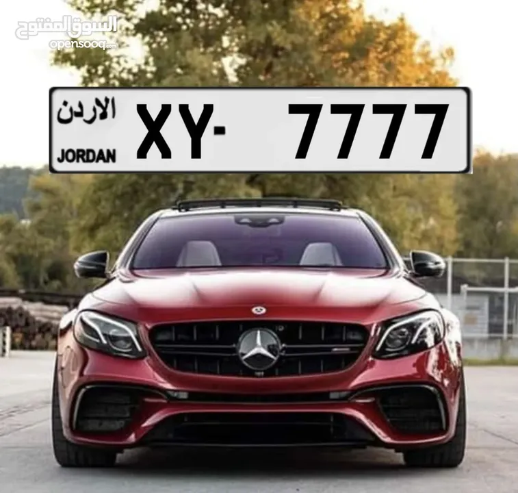 من اجمل الارقام الرباعية التكرار xy-7777