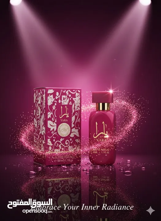 وفرنالكم تشكيله عطور عربيه مميزه 50 مل