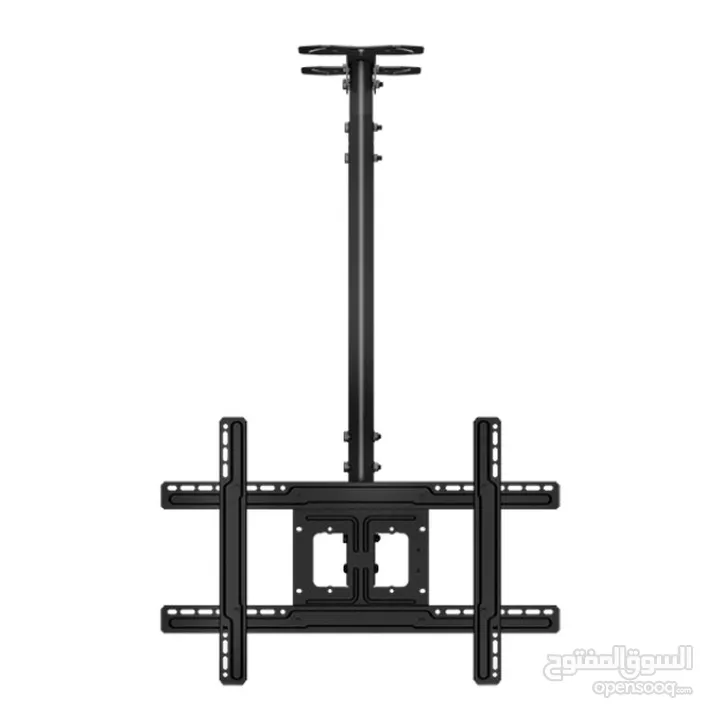 NB North Bayou T560 32"-70" Flat Panel Ceiling Mount TV Bracket قاعدة شاشة سقف