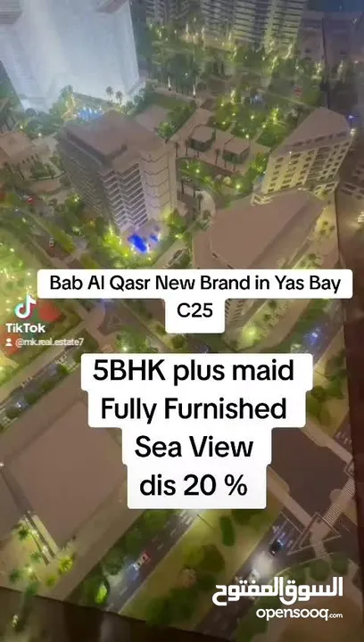 Yas Island Bab Al Qasr