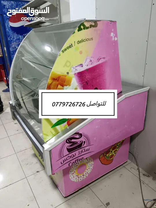 ثلاجة عرض ديلي عرض متر تبريد قوي توفير طاقه بالصلاة على النبي السعر نهائي