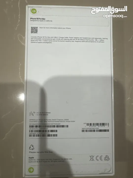 iPhone 16 pro max eSIM جديد بالكرتونة