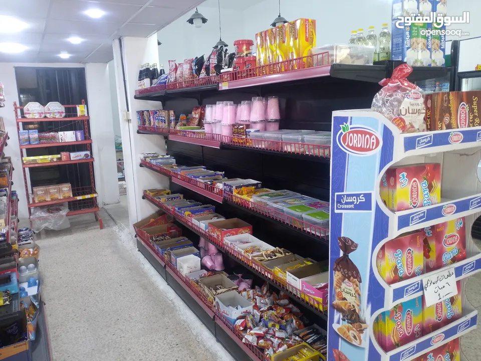 سوبر ماركت للبيع