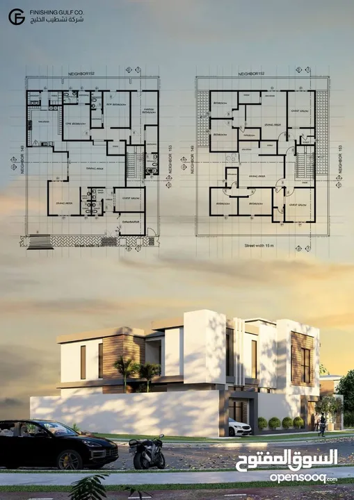 مخططات معماريه ورسومات بناء