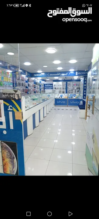 محل للبيع بسعر مغري