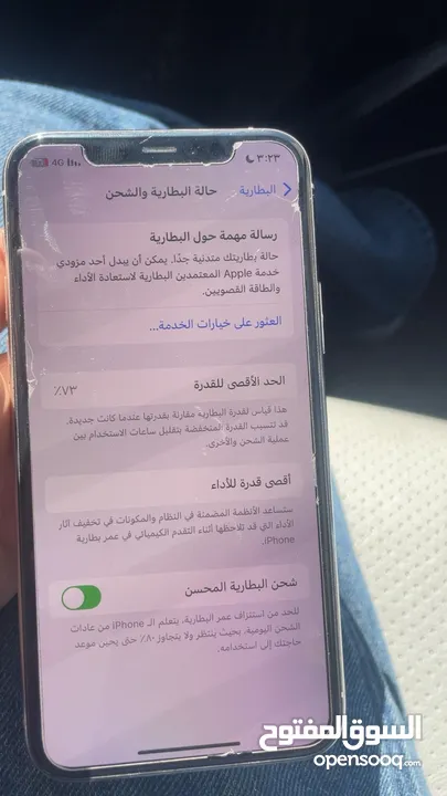 ايفون11bro بحالة الوكاله