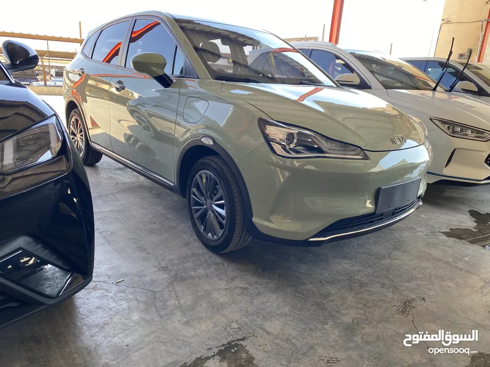 Nata V 2022/2023 عدة الوان