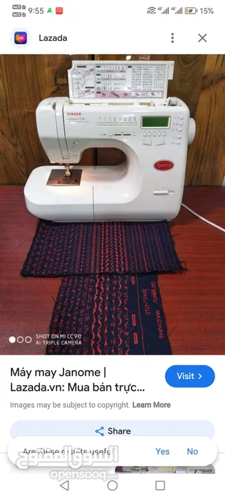 singer computer embroidery designs and sewing machine for sale