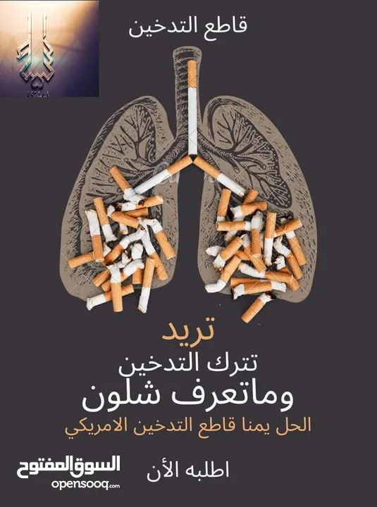 مواد التجميل