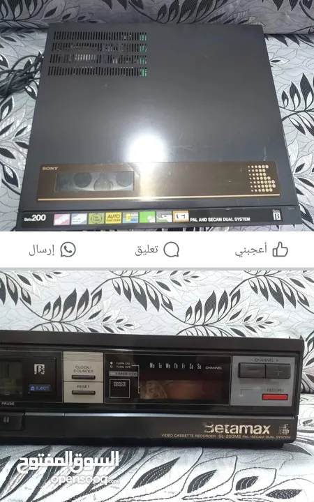 فيديو شريط كبير VHS - و بيتاماكس