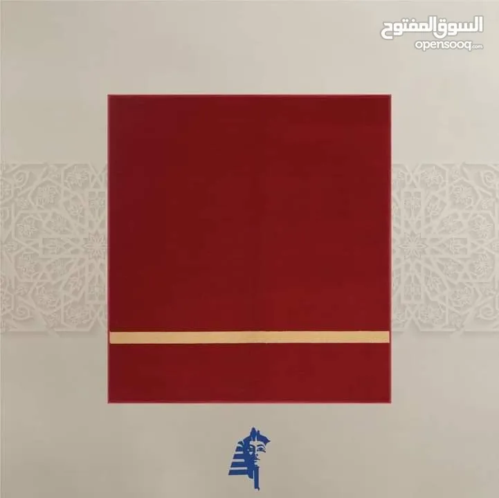 فرش مساجد بسعر التكلفه من النساجون الشرقيون للتواصل أ/خالد