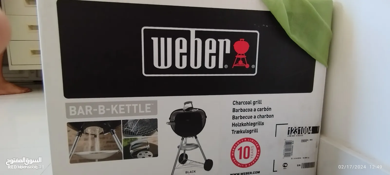 Weber Original BBQ Charcoal Grill 47 CM Black