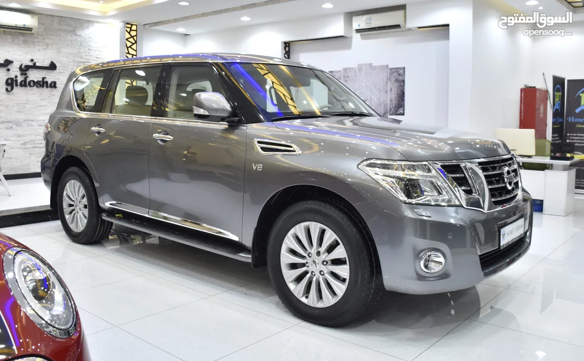 Nissan Patrol Titanium V8 ( 2018 Model ) in Grey Color GCC Specs