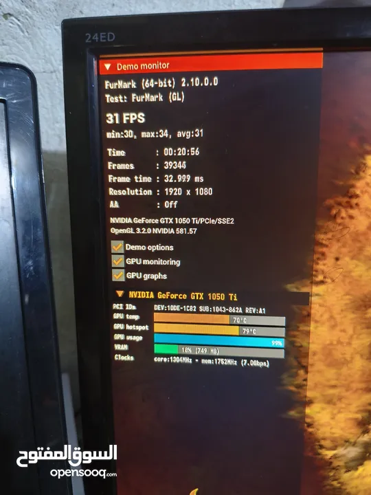 ASUS GTX 1050 Ti 4GB