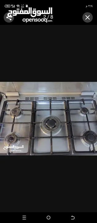 غاز مستعمل للبيع