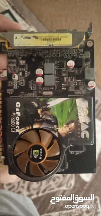 كمبيوتر العاب  8رام و 500 جيجا مساحة و عليه كرت شاشة GT8600 كمبيوتر العاب 8 رام عليه كرت شاشة GT860