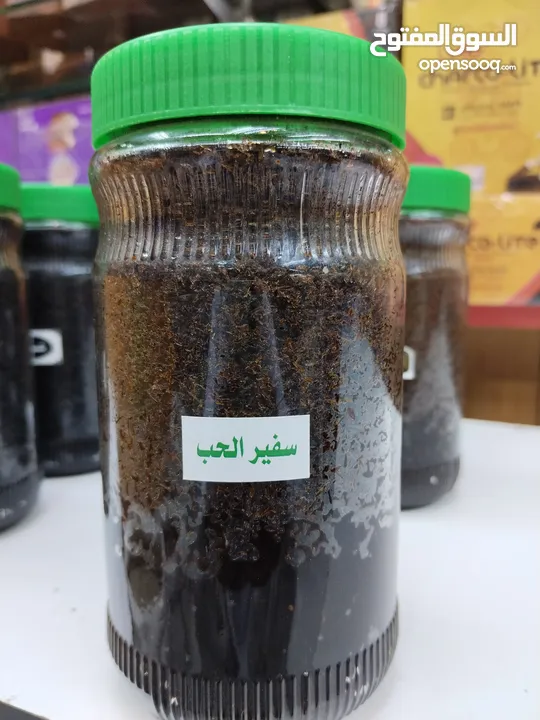 عرض خاص 3 غرش تنج 20ريال فقط و 3 غرش مال غطاء اصفر 12ريال فقط شغل حرمه درجه اولى ريحه حلوه وثابته