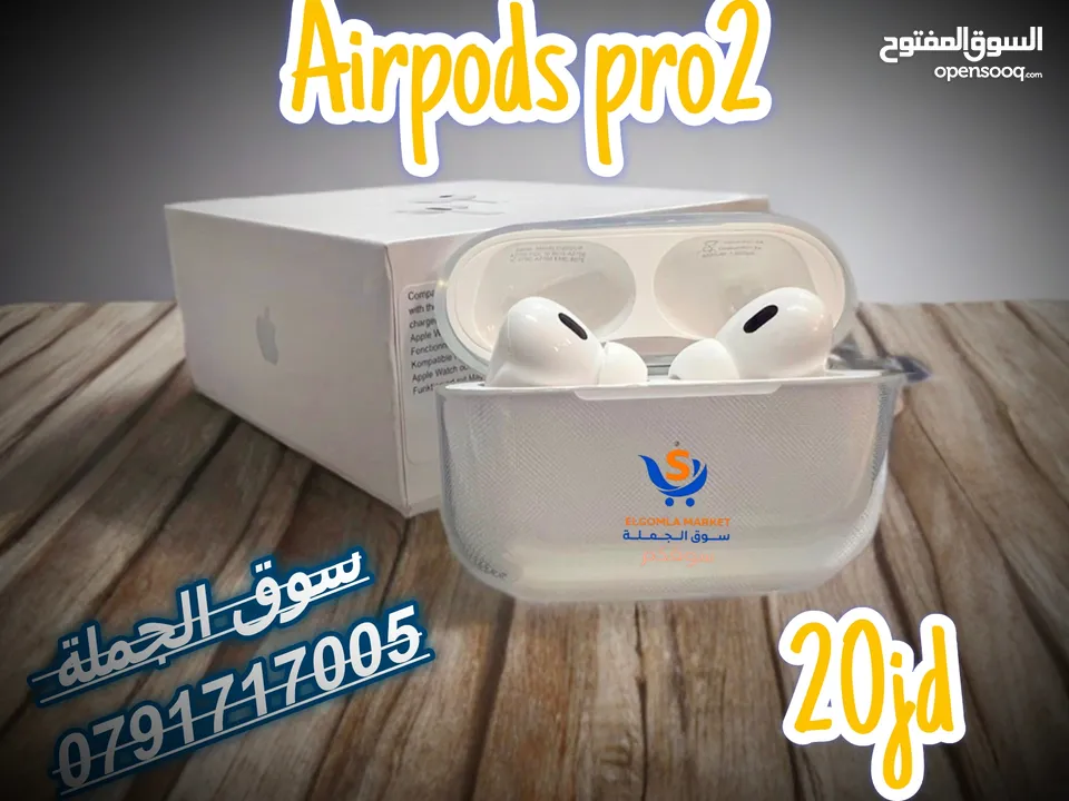 النسخة الأمريكى سيريال على العلبة ونفس السيرل محفور على البوكس و كل فردة من السماعاتAirpods pro2 USA
