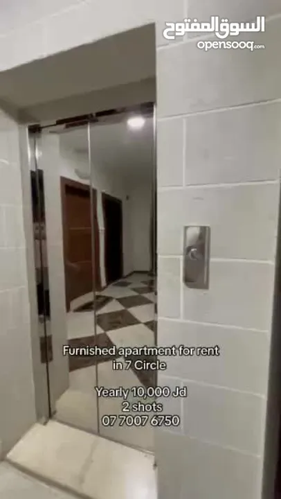 شقة جديدة مفروشة الايجار السنوي New furnished apartment for annual rent
