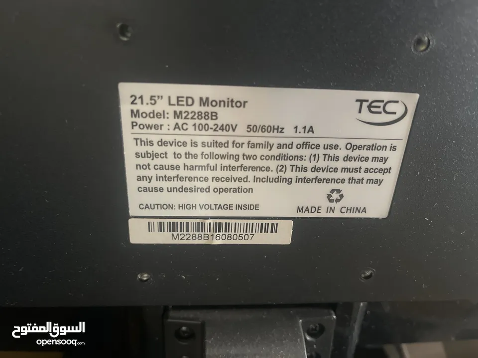 شاشة tec 21.5 بوصة