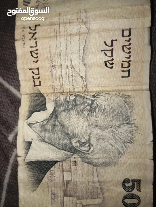 عملات قديمة للبيع