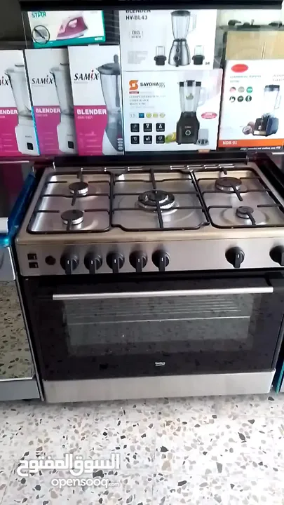 غاز بيكو فل الفل ستالس ستيل