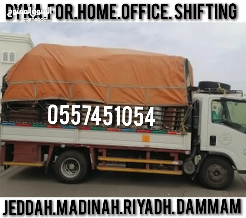DABAB AND DYNA AVAILABLE FOR HOME OFFICE VILLA CUMPAOND APARTMENT’S PACKERS MOVERS HOUSE SHIFTING