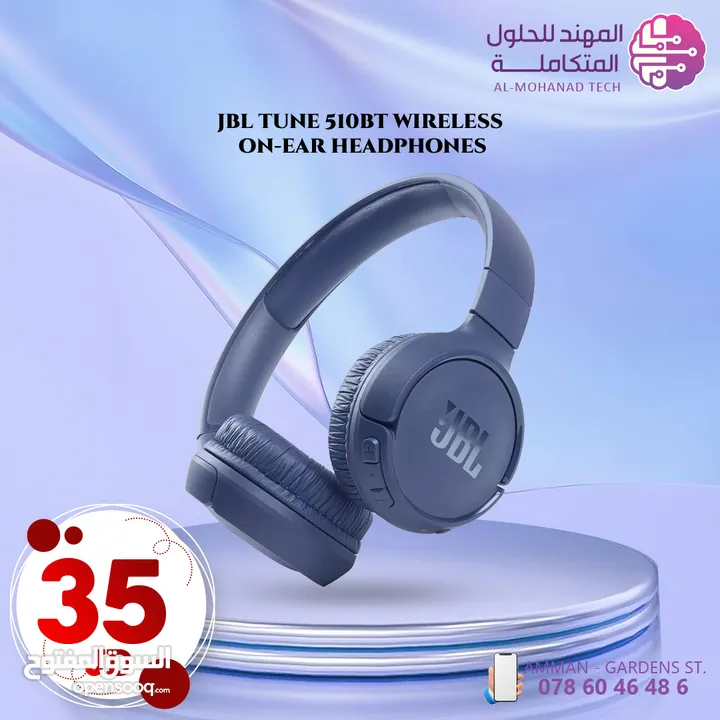 AOC Razer Kraken SteelSeries JBL SONY Speakers سماعات