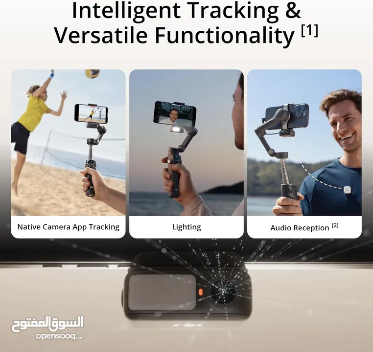 DJI Osmo Mobile 7P Gimbal Stabilizer مانع اهتزاز للموبايل من شركة دي جي ايOsmo Mobile 7P