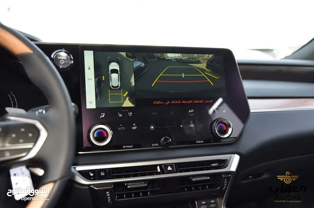 لكزس RX350 L2 2024 مع الميزات المتطورة والفخمة لون اسود ميتالك مميز