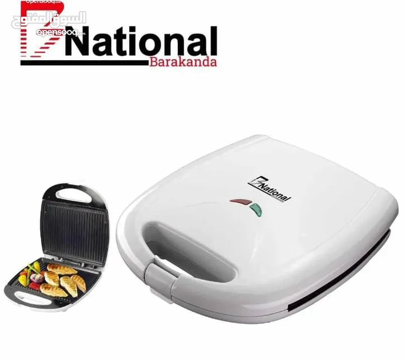 جريل توستر صانع و مسخن السندويش ناشيونال قريل الشوي  الكهربائي B National