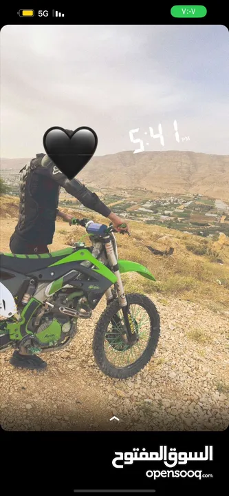 ماطور كواساكي KX 2017