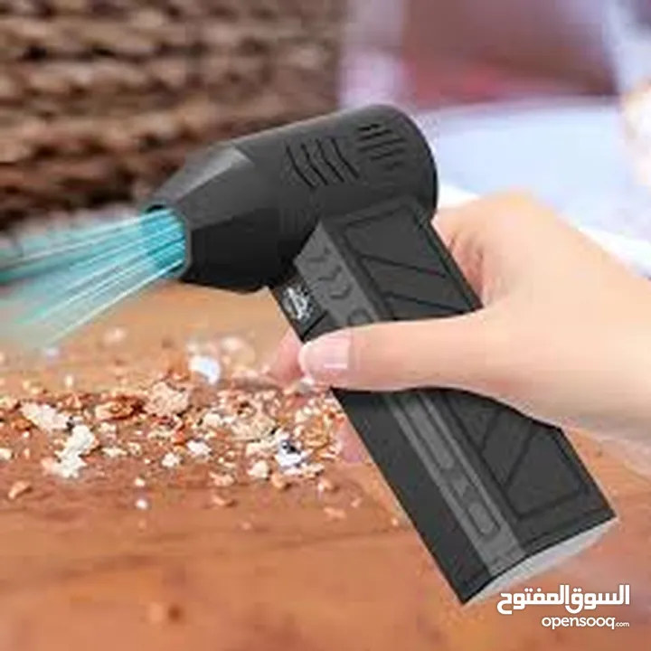 (فرد الهواء متعدد الاستخدامات)