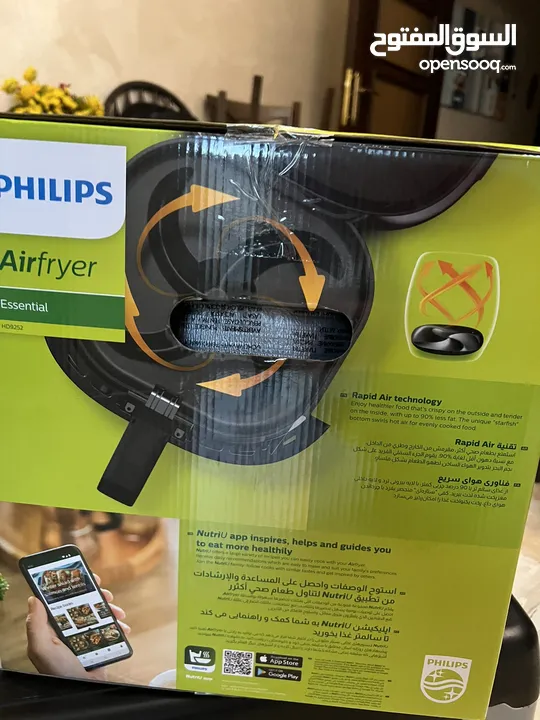 للبيع: Philips Air Fryer 4.1 Liter - جديدة وغير مفتوحة (قلاية هوائية)