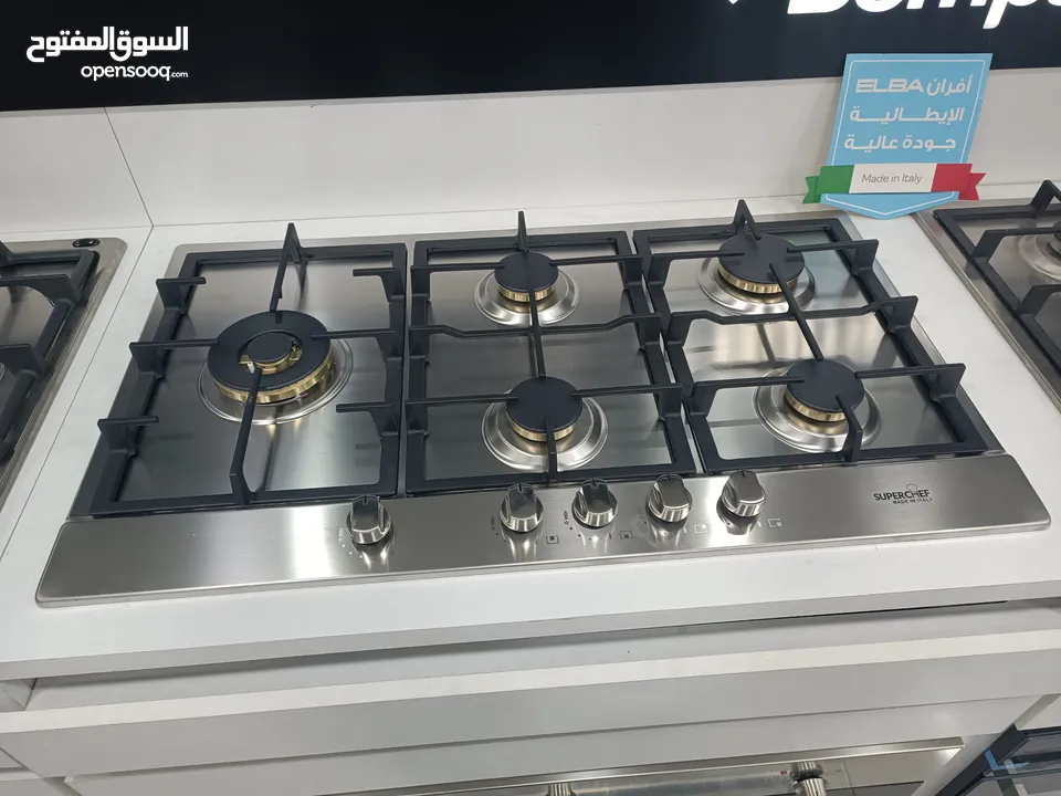 عرض نااار على طباخ سوبر شيف روس نحاس منصب ثقيل هافي ديوتي