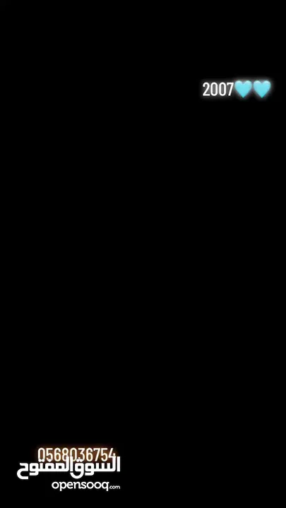 بس بدفعه 10 آلاف والباقي شكات هونداي اكسنت 2007 جديده صلاه النبي