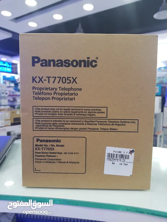 Panasonic KX-T7705X telephone system
