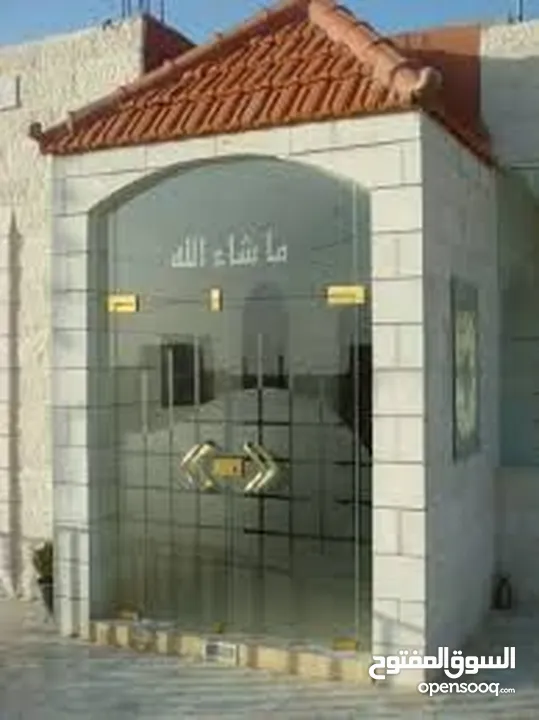 ابو محمد لسوكاريت وأعمال الالمنيوم
