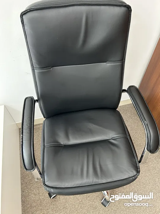 Office chair