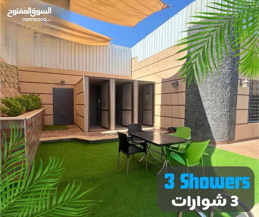 اعلان رقم (5393) فرصة استثمارية لا تُعوّض – مزرعتان للبيع لعدم التفرغ – منطقة بيرين / صروت